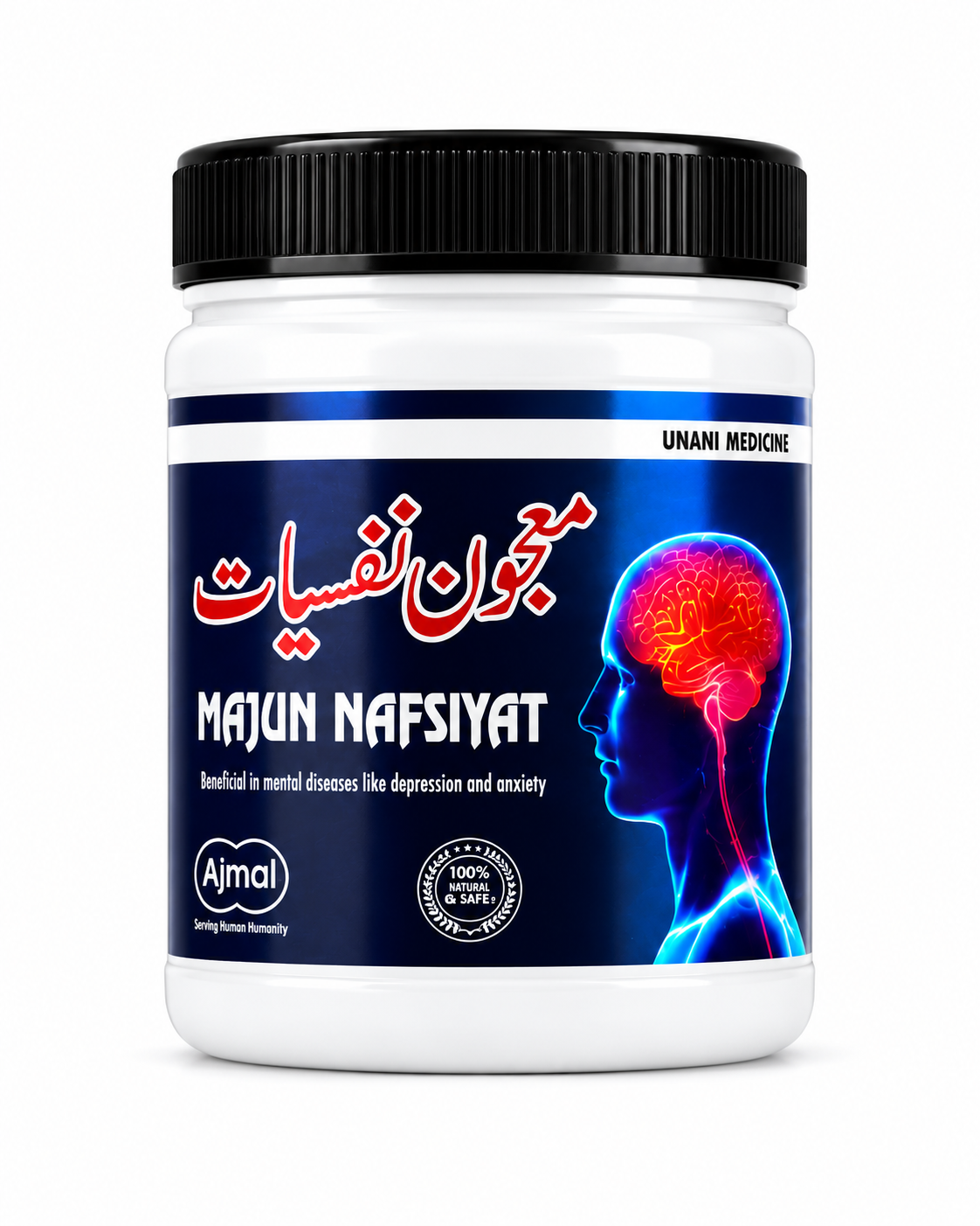 Majun Nafsiyat